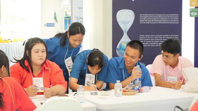 เริ่มแล้ว-day-1-blcp-business-innovation-camp-2026