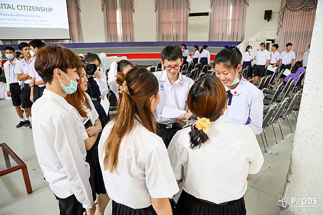 อบรมเชิงปฏิบัติการส่งเสริมการเรียนรู้ตลอดชีวิตเพื่อเท่าทันสื่อในยุคดิจิทัลสำหรับเยาวชนเจเนอเรชั่น-Z-20210106221529