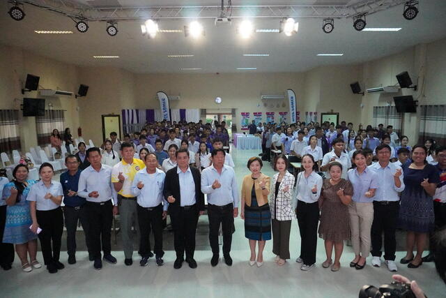 พอร์ตดีมีที่เรียน-ครั้งแรกที่โรงเรียนระยองวิทยาคม-นิคมอุตสาหกรรม