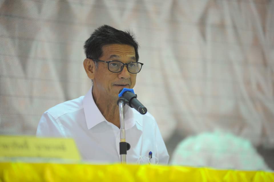 สมาคมเพื่อนชุมชน-(CPA)-ประสานความร่วมมือกับองค์การบริหารส่วนจังหวัดระยอง-ผลิตบุคลากรด้านสาธารณสุขต่อเนื่อง-20210325120246