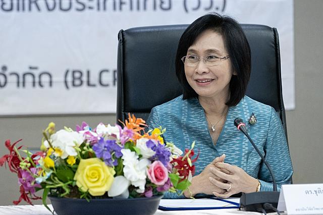 BLCP-จับมือ-วว-วิจัยพัฒนานำชีวมวลร่วมกับถ่านหินในการผลิตไฟฟ้า-สร้างผลิตภัณฑ์มูลค่าเพิ่มจากของเหลือทิ้ง-ใช้ก๊าซคาร์บอนไดออกไซต์ผลิตเป็นเมทานอล-20201225070232