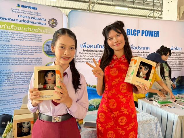 blcp-ร่วมจุดพลังความรู้-สู่เยาวชนรุ่นใหม่-ในงาน-เปิดบ้านเหลืองดำ-เลิศล้ำวิชาการ