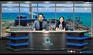 BLCP-จัดกิจกรรมสานสัมพันธ์กับคู่ค้ารูปแบบใหม่-“BLCP-Suppliers-Day-2020-Stay-Connected”-ผ่านโปรแกรม-Zoom