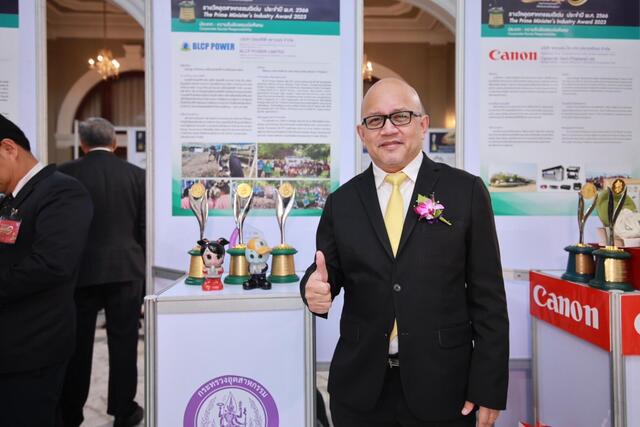 บริษัท-บีแอลซีพี-เพาเวอร์-จำกัด-ได้รับมอบรางวัล-อุตสาหกรรมดีเด่น-ประจำปี-พ-ศ-2