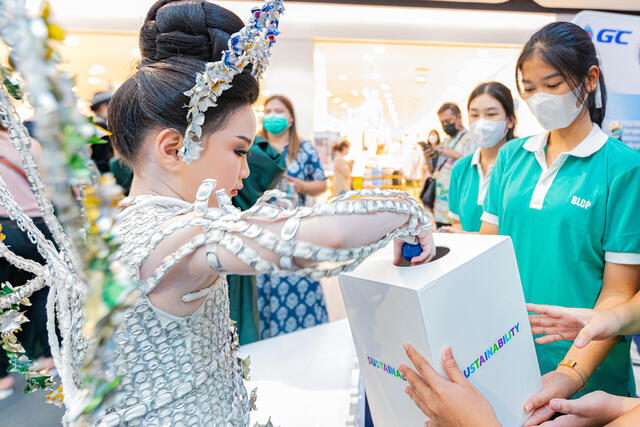 โรงไฟฟ้าบีแอลซีพี-ร่วมเป็นหนึ่งในผู้สนับสนุนงาน-green-your-future-2023