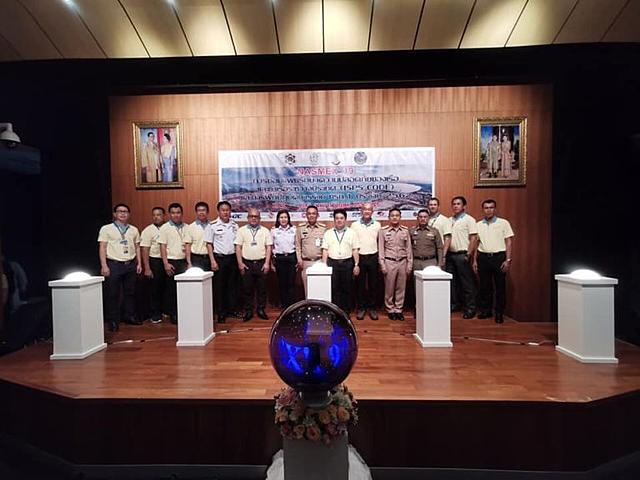โรงไฟฟ้าบีแอลซีพี-เข้าร่วมพิธีเปิด-ซ้อมแผน-Nasmex-2019-ณ-บริษัทพีทีทีแอลเอ็นจี-จำกัด-โดยทัพเรือภาคที่-1