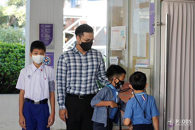 ยินดีต้อนรับเปิดเทอมที่-2-ปีการศึกษา-2563-20210106220823