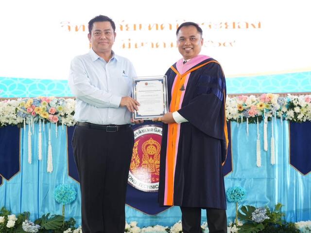 blcp-คว้ารางวัล-องค์กรต้นแบบร่วมพัฒนาอาชีวศึกษา-ตอกย้ำยุทธศาสตร์-esg