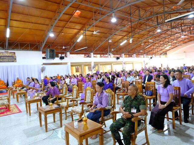 บริษัท-บีแอลซีพี-เพาเวอร์-จำกัด-และสภาอุตสาหกรรมจังหวัดระยอง
