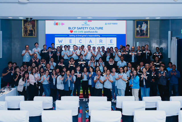 blcp-ต่อยอดมาตรฐานความปลอดภัย-safety-culture-ระดับ-world-class