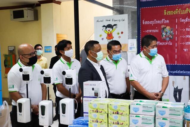 สมาคมเพื่อนชุมชน-ห่วงใย-ใส่ใจ-พร้อมส่งมอบอุปกรณ์-เครื่องอุปโภคบริโภคที่จำเป็น