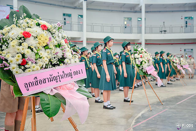 วันสมเด็จพระมหาธีรราชเจ้า-2563-20210107104905