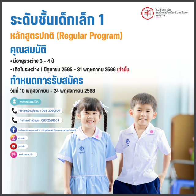 -20251110084006