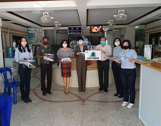BLCP-ทำด้วยใจ-ห่วงใยสังคม-มอบหน้ากาก-Face-Shield-9,900-ชิ้น-แก่บุคลากรทางการแพทย์-หนุนสร้างรายได้แก่ชุมชนต่อเนื่อง