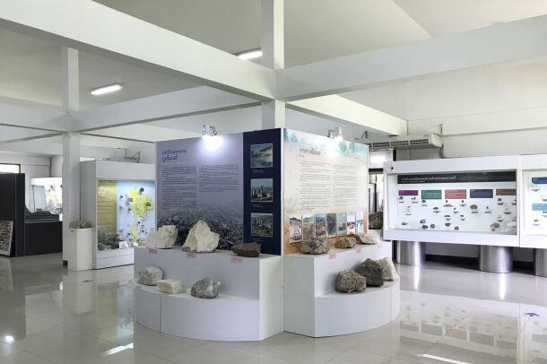 ศูนย์วิจัยทรัพยากรแร่และหิน-จังหวัดระยอง