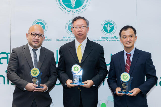 blcp-ได้รับคัดเลือกให้เป็นสถานประกอบการปลอดโรค-ปลอดภัย-กายใจเป็นสุข