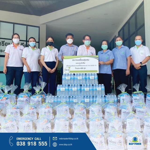 สมาคมเพื่อนชุมชน-ไม่หยุด-เร่งรุกช่วยเหลือบรรเทาความเดือดร้อนให้กับผู้กักตัว