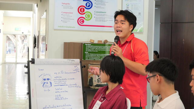 เริ่มแล้ว-day-1-blcp-business-innovation-camp-2026
