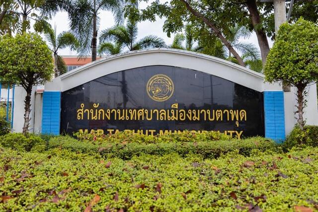 blcp-ทำด้วยใจ-ห่วงใยสังคม-ส่งมอบอุปกรณ์ป้องกันการแพร่ระบาดโควิด-19