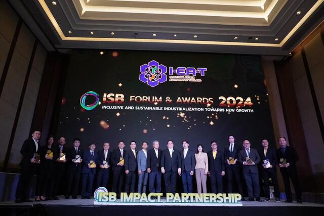 โรงไฟฟ้าบีแอลซีพีได้รับรางวัล-isb-leader-ในงาน-i-ea-t-sustainable-business