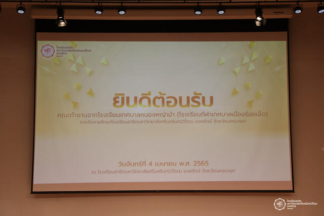 -20220814092801