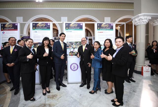 บริษัท-บีแอลซีพี-เพาเวอร์-จำกัด-ได้รับมอบรางวัล-อุตสาหกรรมดีเด่น-ประจำปี-พ-ศ-2