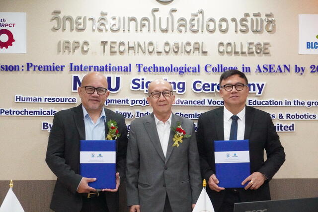 blcp-สนับสนุนการศึกษาสายอาชีพ-ร่วมลงนาม-mou-ยกระดับอาชีวศึกษา