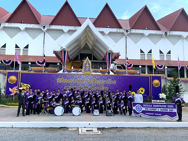 คณะนักเรียนวงดุริยางค์โรงเรียนสาธิต-มศว-องครักษ์-20210106221048