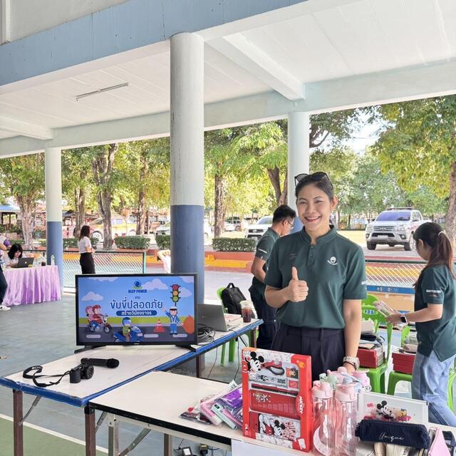โรงไฟฟ้าบีแอลซีพีเข้าร่วมกิจกรรม-care-life-drive-safe-on-school