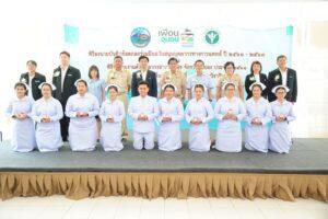 BLCP-มอบทุนการศึกษารวม-27-ล้านบาท-19-ปีต่อเนื่อง-หนุนนโยบายรัฐ-สร้างโอกาสการเรียนรู้แก่เยาวชน-ยกระดับคุณภาพวิชาชีพอาชีวศึกษาต่อเนื่อง