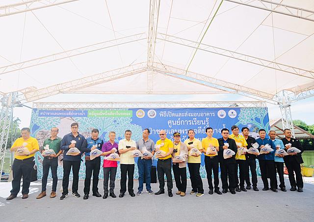 BLCP-ส่งมอบอาคารศูนย์การเรียนรู้ป่าชายเลนพระเจดีย์กลางน้ำ-อัญมณีหนึ่งเดียวและแลนด์มาร์คแห่งใหม่ใจกลางเมืองระยอง