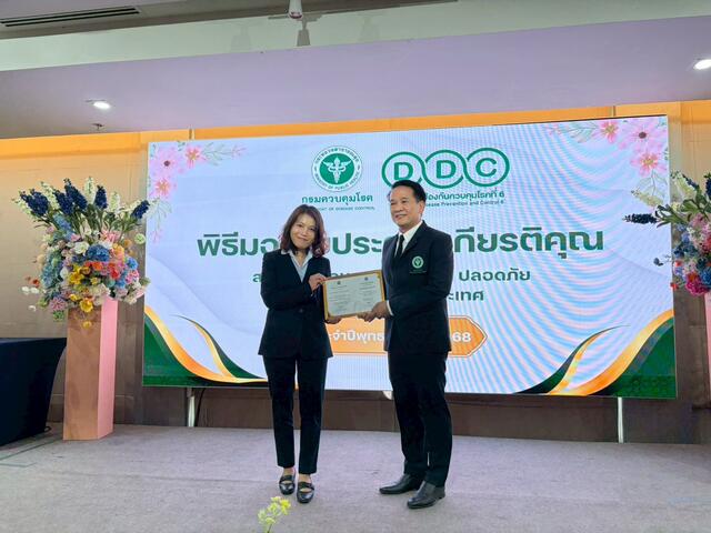 -20260108111501