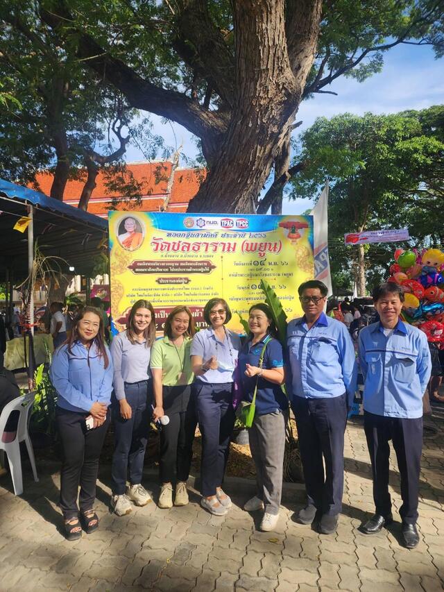 โรงไฟฟ้าบีแอลซีพีเข้าร่วมกิจกรรมและสนับสนุนงานบุญกฐิน-ประจำปี-2566-จำนวน-12-วัด