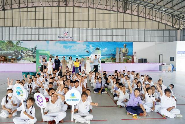 blcp-ปลูกปัญญาในห้องเรียนเขียว-ร่วมกับหน่วยงานภาครัฐ-ส่งต่อองค์ความรู้