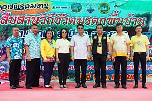 โรงไฟฟ้าบีแอลซีพี-ร่วมสืบสานวิถีชีวิตมรดกพื้นบ้านพร้อมอนุรักษ์ป่าชายเลน-จ-ระยอง