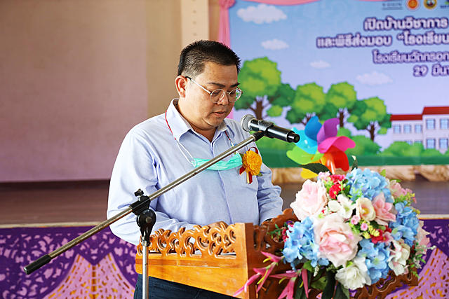BLCP-นำร่องโรงเรียนต้นแบบ-“สุขภาพดี-วิถีเกษตรอินทรีย์”-ให้แก่โรงเรียนวัดกรอกยายชา-จ-ระยอง-20210401172230