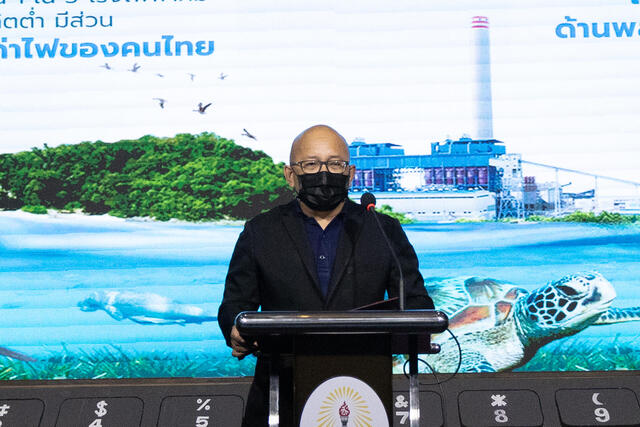 โรงไฟฟ้าบีแอลซีพี-เปิดโครงการ-พอร์ตดีมีที่เรียนกับบีแอลซีพี-ผนึกกำลัง-2