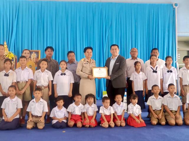 blcp-มอบทุนการศึกษาปีที่-24-สานต่อโอกาสเยาวชนระยอง