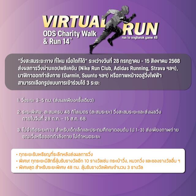 -20250704130224