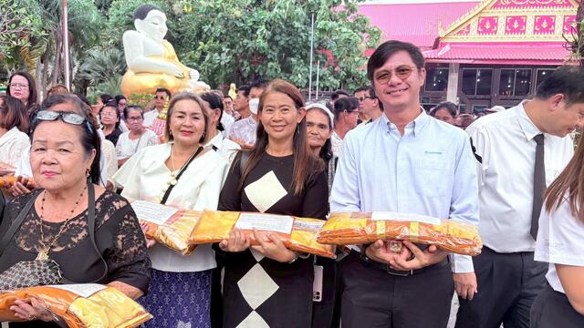 blcp-ร่วมงานบุญ-ทอดกฐินสามัคคี-ประจำปี-2568-ต-ค-พ-ย