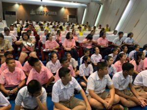 โรงเรียนมาบตาพุดพันพิทยาคาร-จ-ระยอง-เข้าเยี่ยมชมโรงไฟฟ้าบีแอลซีพี