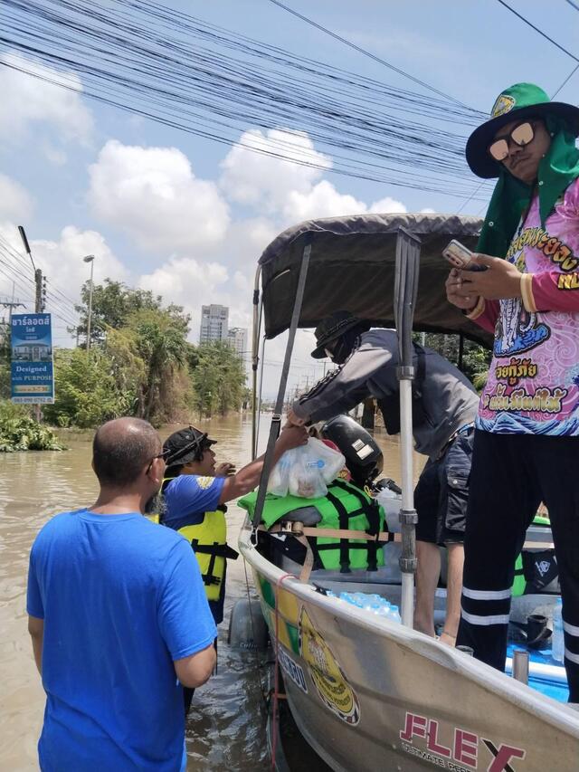 blcp-ส่งต่อความห่วงใย-ดูแลพนักงาน-พร้อมเคียงข้างชาวระยองในสถานการณ์น้ำท่วม