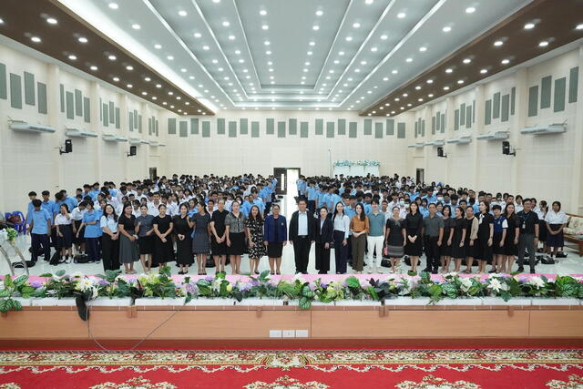 โครงการพอร์ตดีมีที่เรียนกับบีแอลซีพี-(รอข้อมูล)