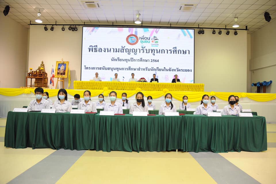 สมาคมเพื่อนชุมชน-(CPA)-ประสานความร่วมมือกับองค์การบริหารส่วนจังหวัดระยอง-ผลิตบุคลากรด้านสาธารณสุขต่อเนื่อง-20210325120246