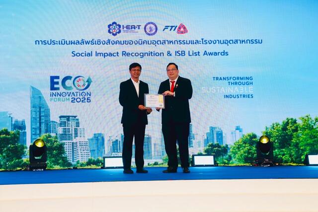 blcp-ร่วมรับมอบ-2-ใบประกาศเกียรติคุณด้านสังคมและสิ่งแวดล้อม-ภายในงาน-eco