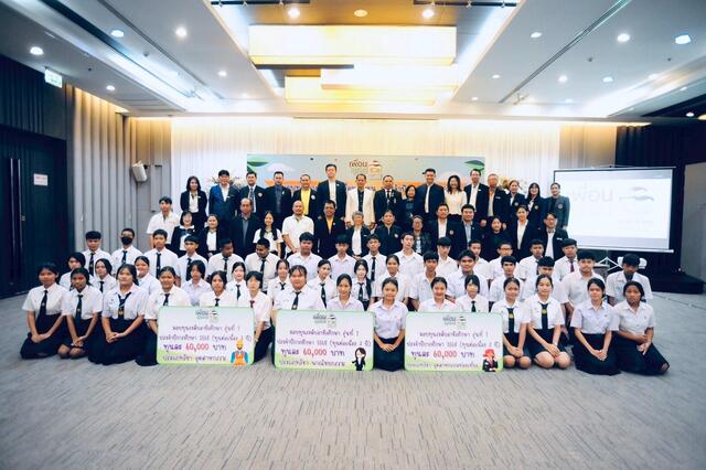 blcp-ร่วมกับสมาคมเพื่อนชุมชน-มอบทุนการศึกษา-73-ทุน-ปี-2568-ปั้นเยาวชนระยอง