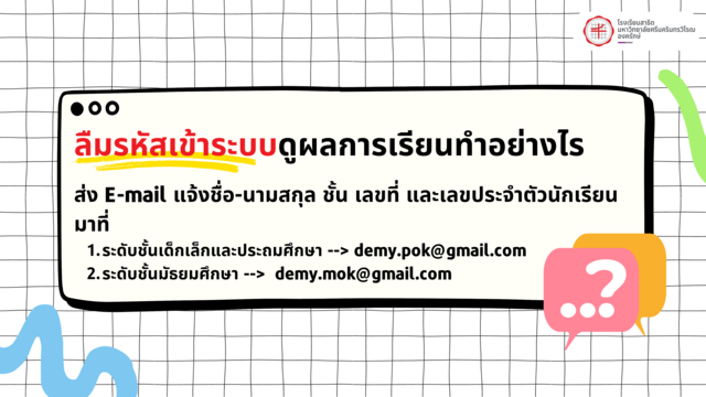 -20240325120016