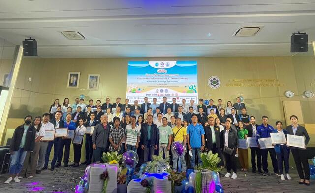 บริษัท-บีแอลซีพี-เพาเวอร์-จำกัด-ร่วมพิธีเปิดและรับใบประกาศเกียรติคุณการให้การสนั