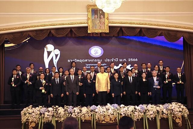 บริษัท-บีแอลซีพี-เพาเวอร์-จำกัด-ได้รับมอบรางวัล-อุตสาหกรรมดีเด่น-ประจำปี-พ-ศ-2