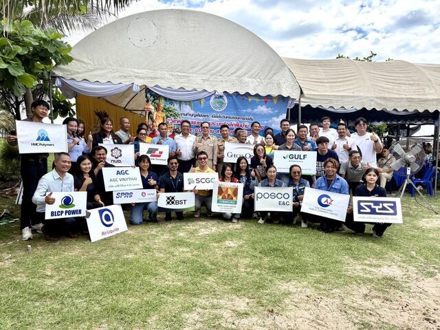 blcp-กับ-13-ปีแห่งความผูกพัน-เส้นทางของชุมชนประมงพื้นบ้านที่เติบโตไปด้วยกัน